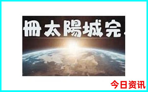 云南到西藏自驾游最佳路线