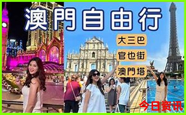 湖南省的著名景点