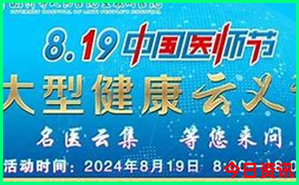 苏杭旅游攻略五日游自由行